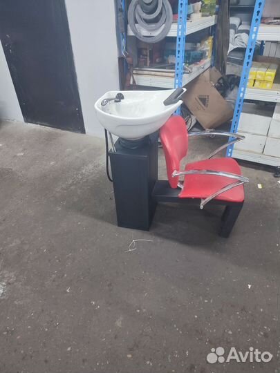 Мойка для головы бу