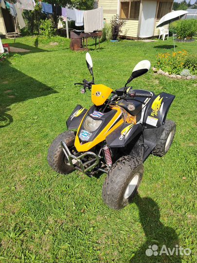 Детский квадроцикл Stels ATV50