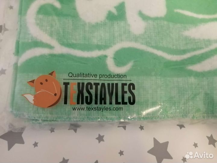 Одеяло детское байковое новое