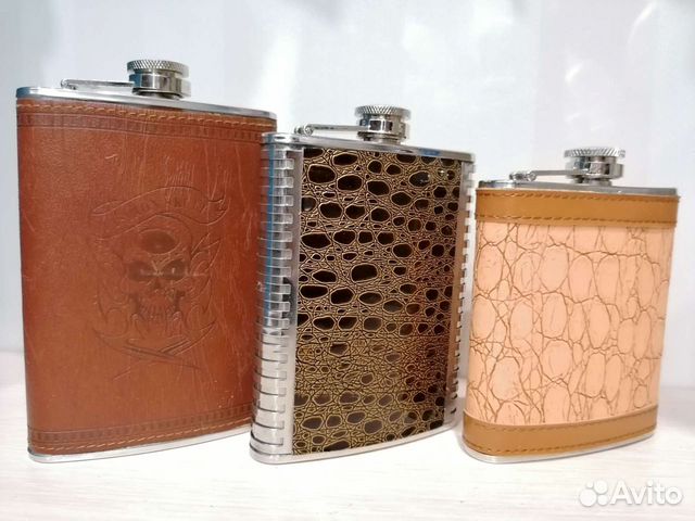 Подарочная Фляжка - 3 вида