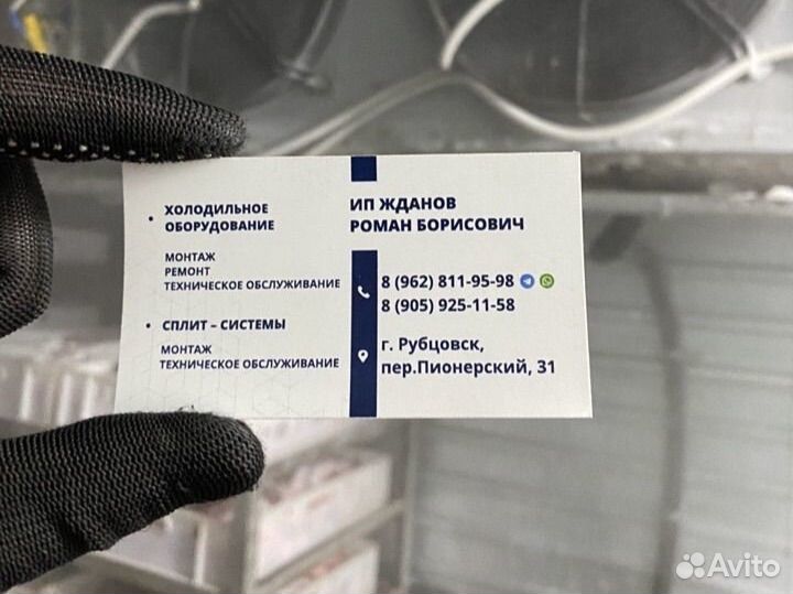 Реклама, флайеры, визитки, баннеры,сайты