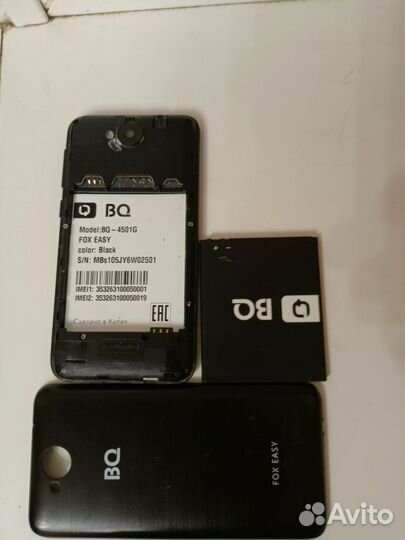 Кнопочный телефон strike A13