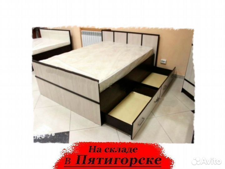 Кровать 160х200 с выдвижными ящиками