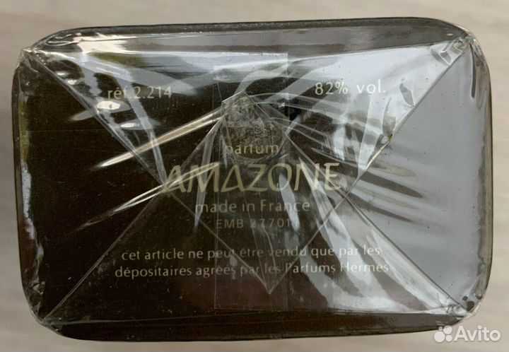 Hermes amazone Парфюм (духи) 7.5 мл винтаж