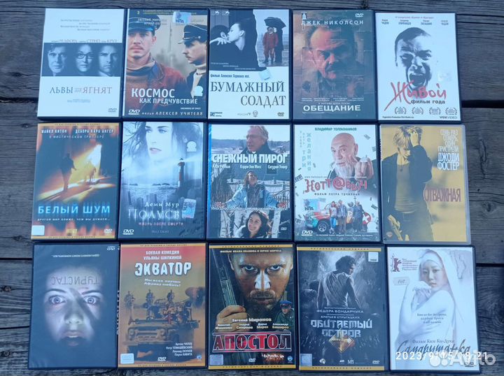 Продам DVD диски с художественными фильмами