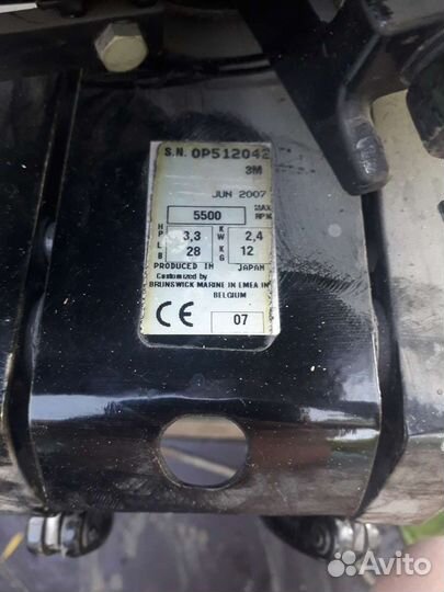 Лодка надувная резиновая бу с мотором