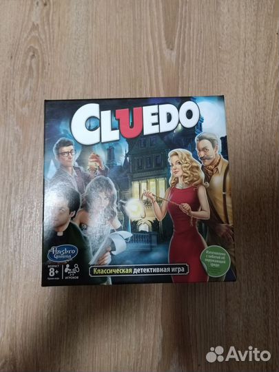 Настольная игра cluedo