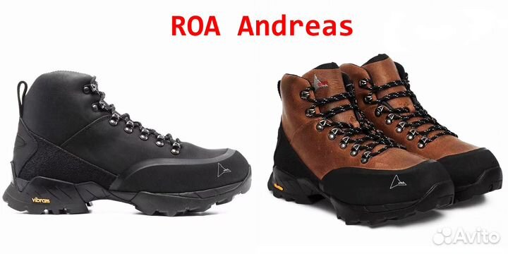 ROA Katharina / Andreas / Sandal Hike / Neal