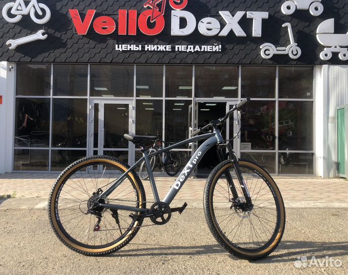 Велосипед новый R27.5 Shimano пром подшипник