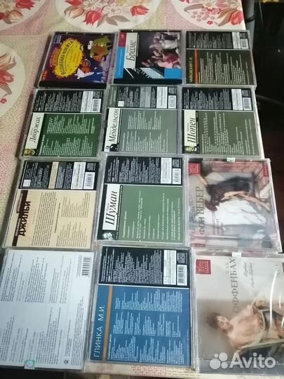 Фирменные сд диски