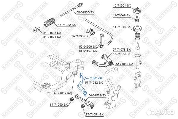 Рычаг задний нижний левый Stellox 57-71081-SX (арт
