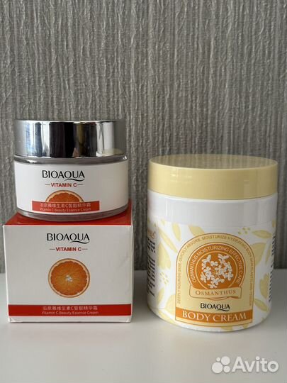 Бронь. Косметика Bioaqua набор