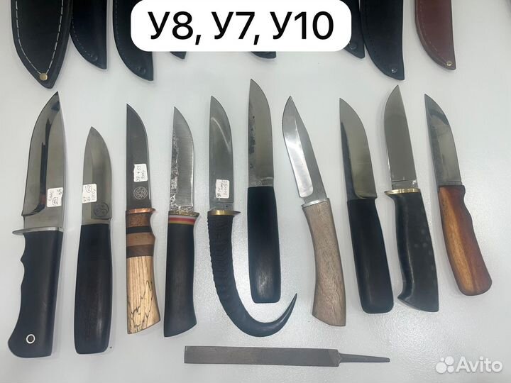 Ножи ручной работы