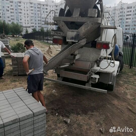 Бетон с завода