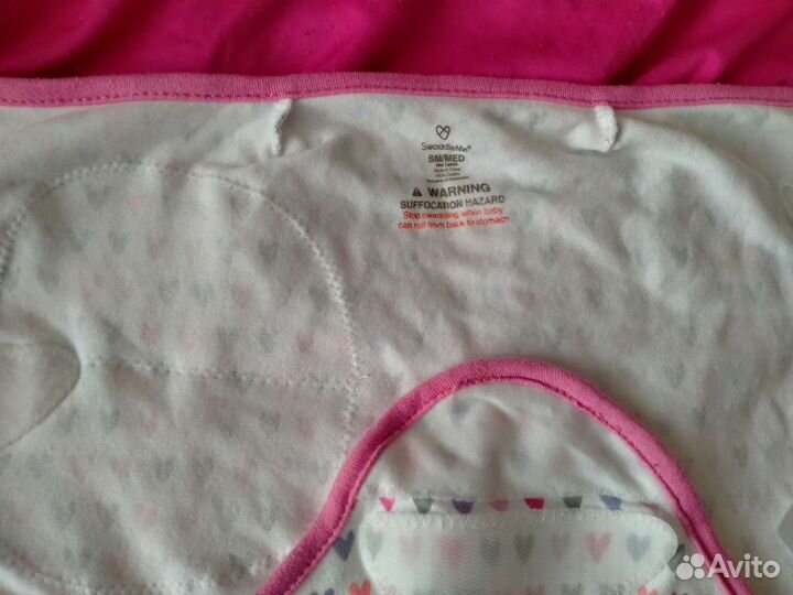 Конверт для пеленания на липучке SwaddleMe (пеленк