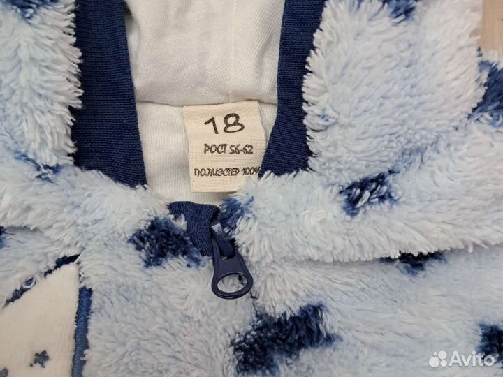 Мягкий конверт 56-62