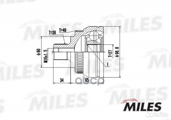 ШРУС ford galaxy/VW sharan I 1.8T-2.8 95-99 нар