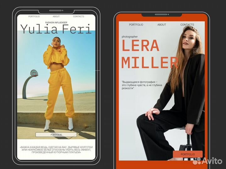 Сайт на Таплинк (Taplink), Тильда (Tilda), Визуал