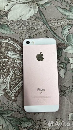 iPhone SE, 32 ГБ