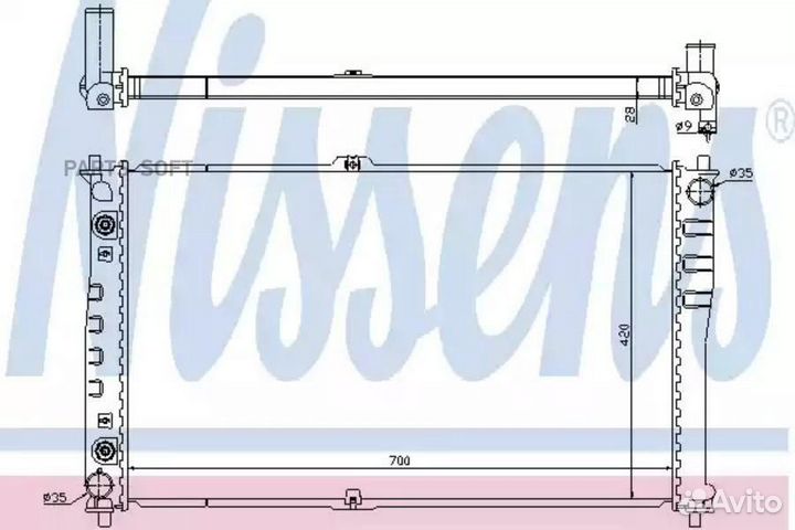 Радиатор охлаждения двс KIA carnival (1999) 2.9 cr