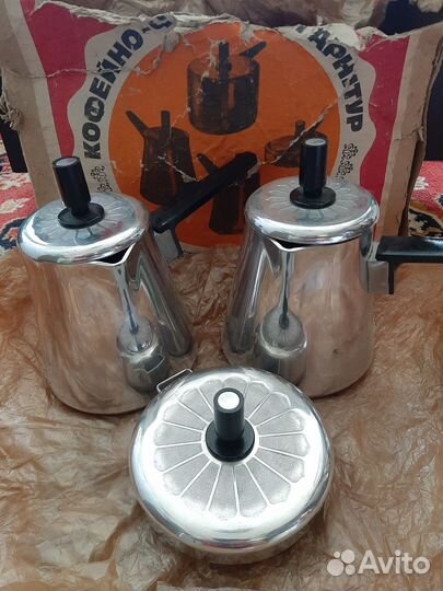 Кофейно-чайный гарнитур из СССР