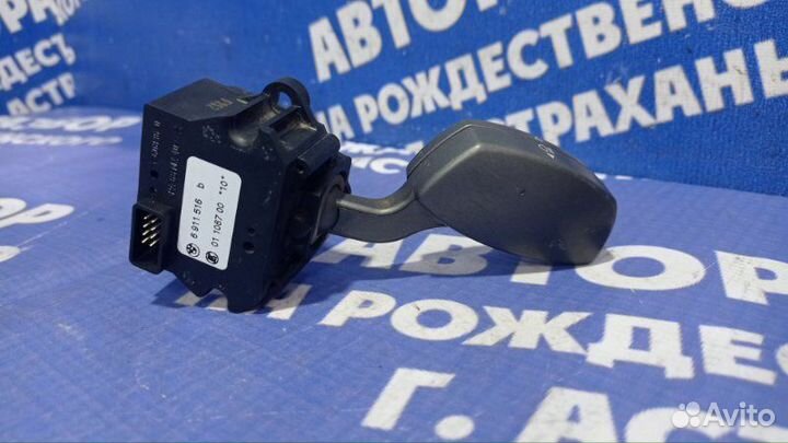 Переключатель поворотов Bmw E65 седан 2003