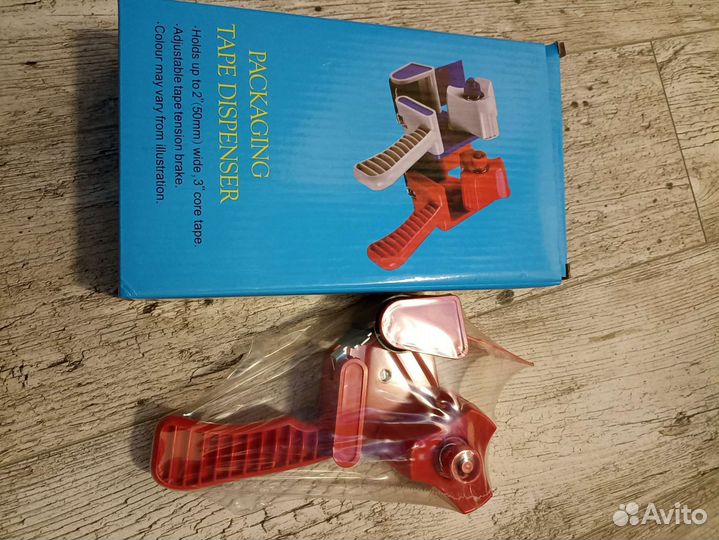 Диспенсер для скотча металлический