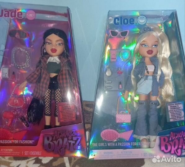 Куклы Bratz Alwayz. Хлоя.Nrfb. MGA / Братц нрфб
