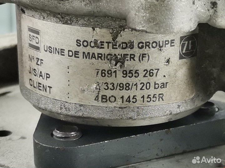 Насос гидроусилителя руля (гур) для Audi A6 C5