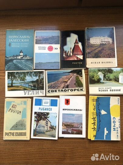 Наборы открыток СССР