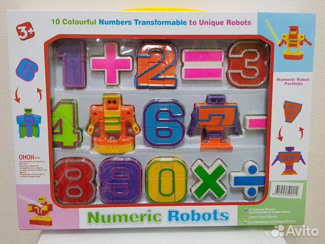 Набор цифры - трансформеры