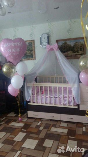 Балдахин + Карусель