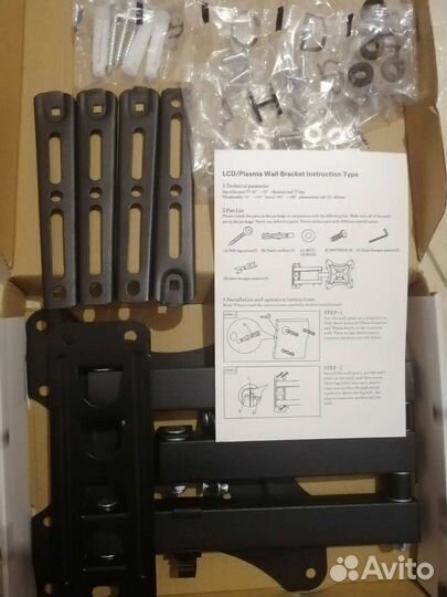 Кронштейн X 400 для тв 32