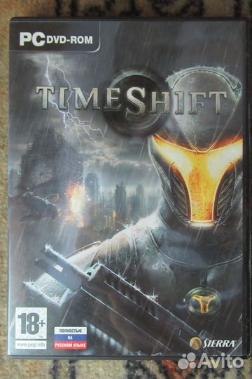 TimeShift