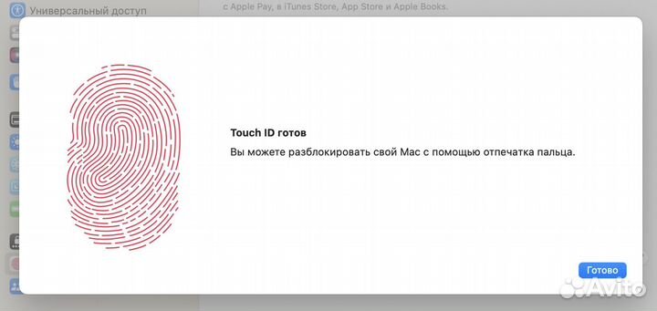 Отличный Apple MacBook Pro 13