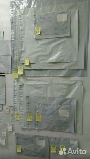 Курьерские пакеты опт и розница на Уралмаше