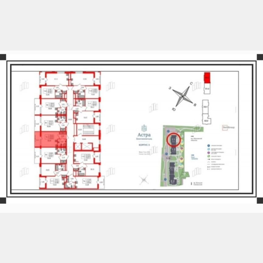 Квартира-студия, 23,1 м², 12/12 эт.