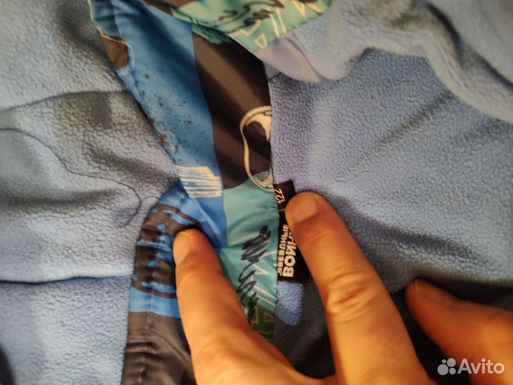 Комбинезон для мальчика