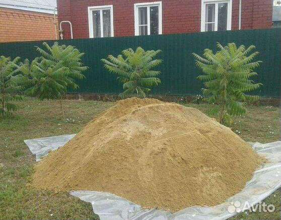 Песок