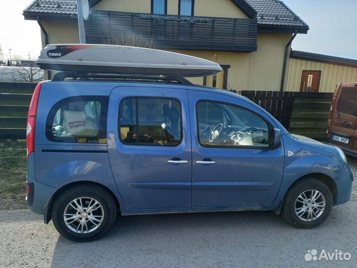 Багажник бокс на крышу