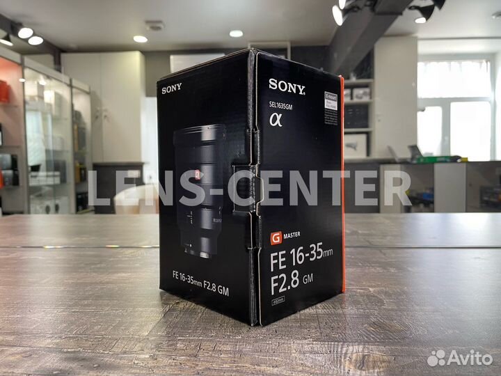 Sony FE 16-35mm F/2.8 GM
