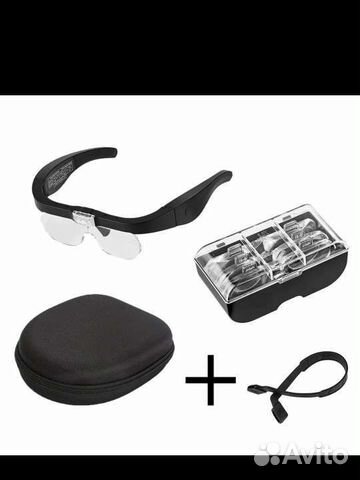 Лупа бинокулярная,очки увеличительные с подсветкой