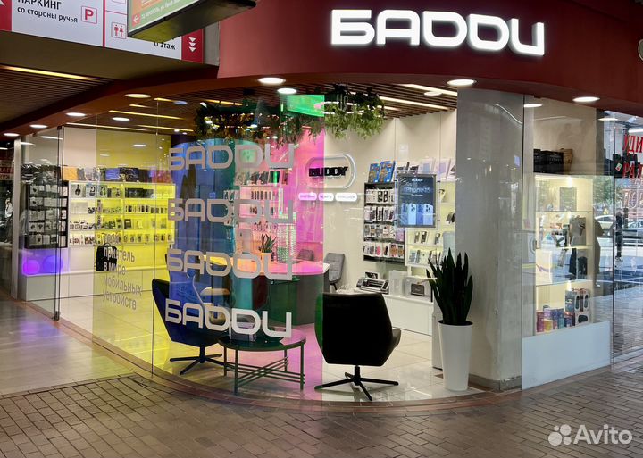 iPad Air 5 2022 M1 64 GB Wi-Fi