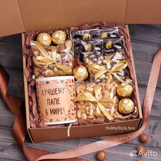 Подарок папе