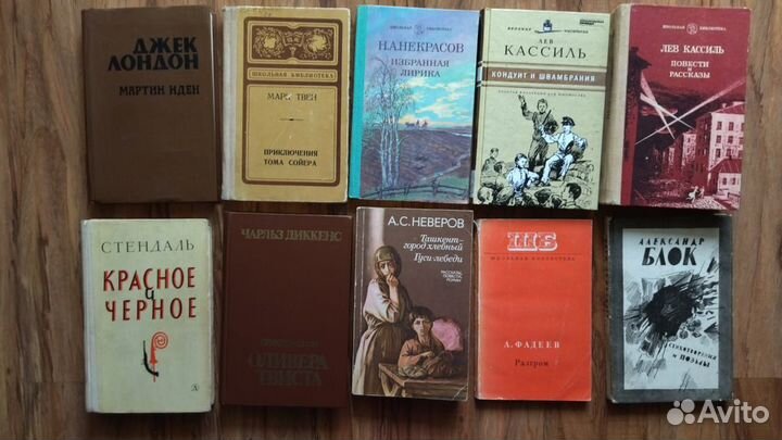 Чехов, Пушкин,Л.Толстой,М.Горький,А Фадеев и др