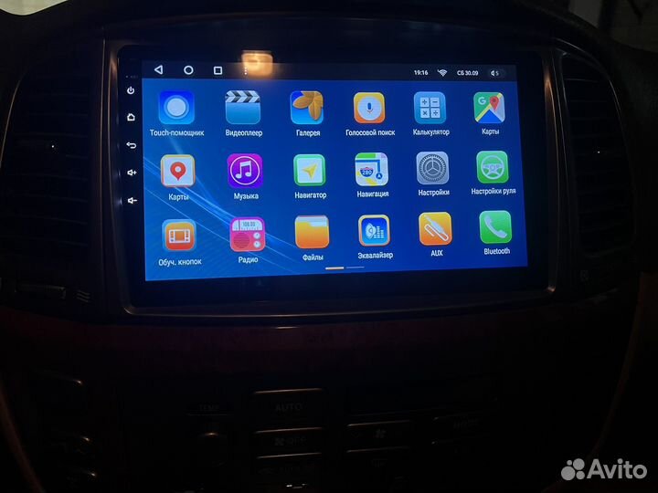 Андроид монитор