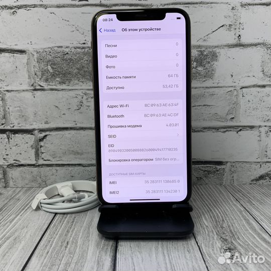 iPhone 11 Pro, 64 ГБ