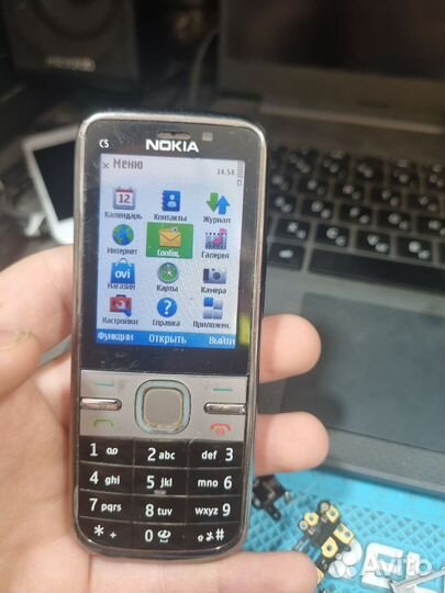 Nokia C5-00