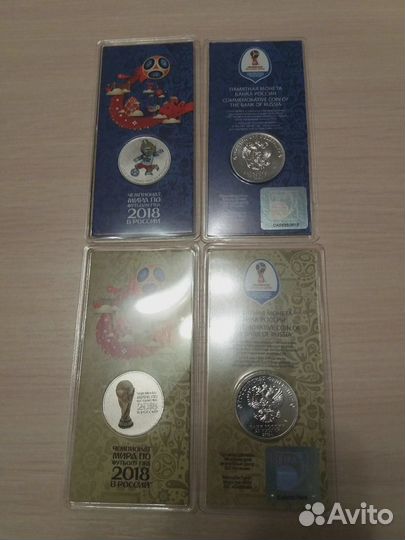 Юбилейные монеты