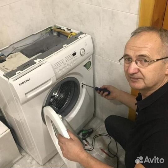Ремонт холодильников Ремонт стиральных машин